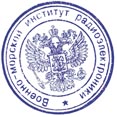 rota35